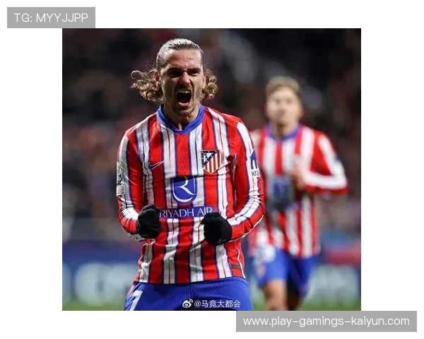 马竞凭借格列兹曼移动抢占主动:战术解码与训练新风潮 马竞凭借格列兹曼移动抢占主动:战术解码与训练新风潮