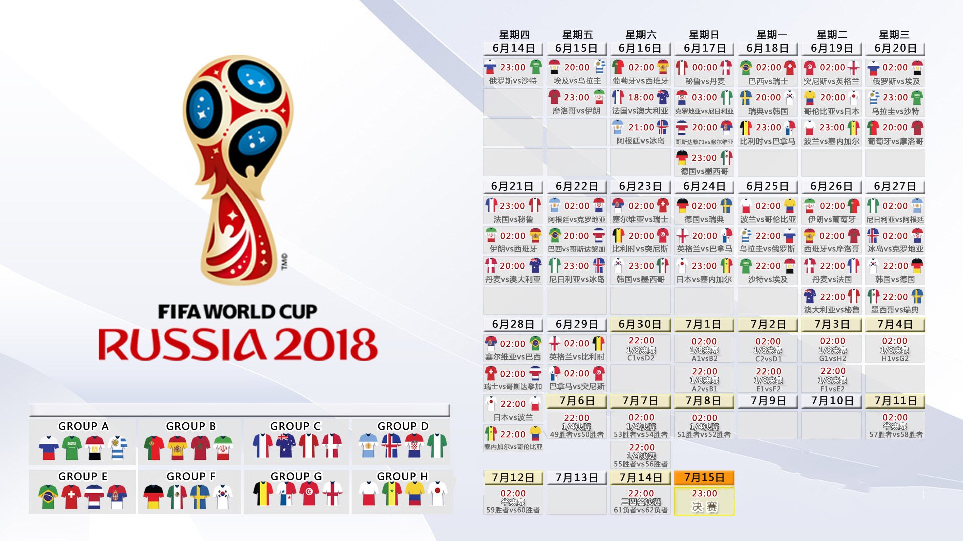 国际拳击联盟联合高校开展运动健康研究，国际拳击组织